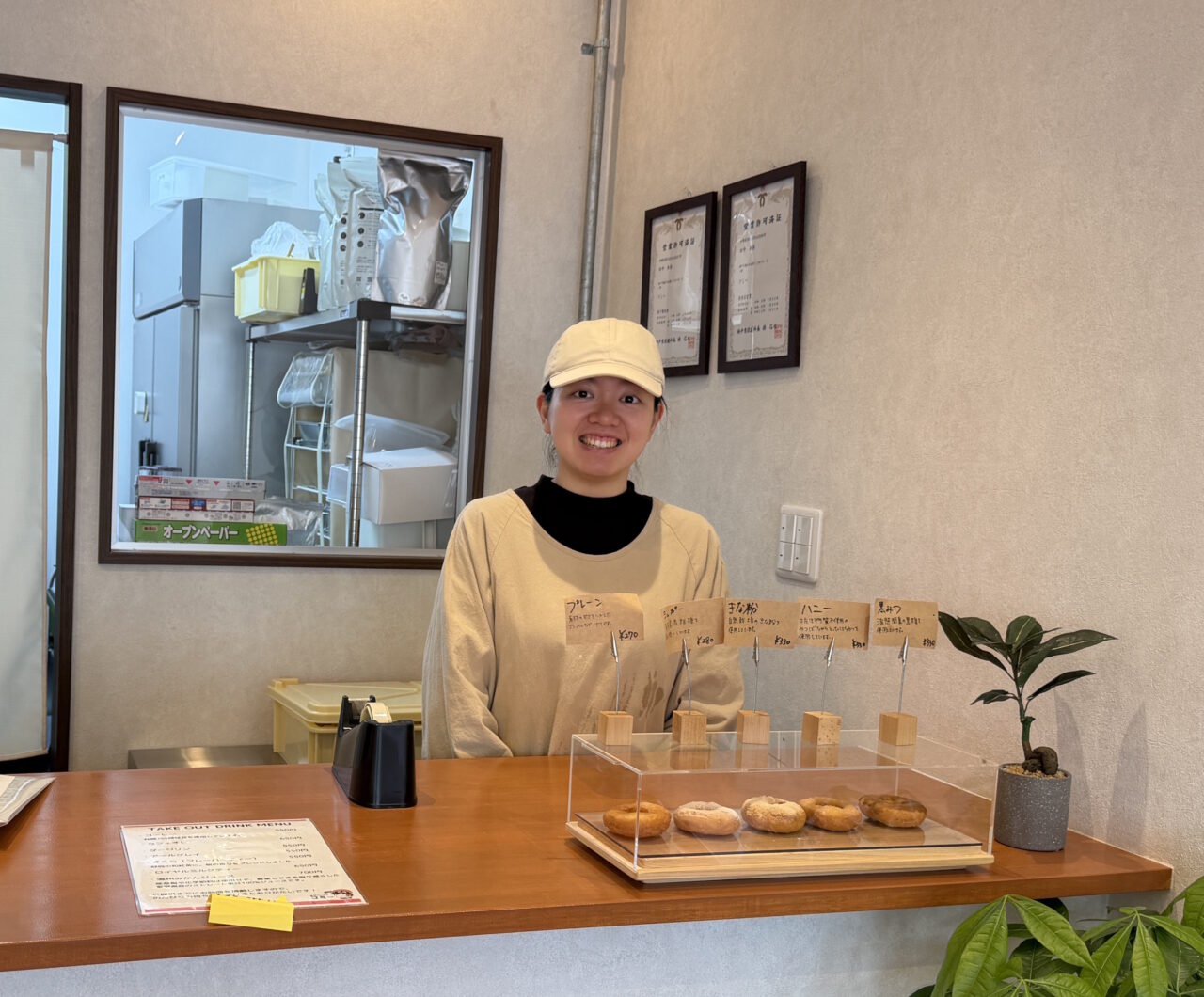 【神戸市灘区】水道筋にオープンした米粉ドーナツのグルテンフリーカフェ「コミー」へ。スタートしたイートインで食べてきました♪