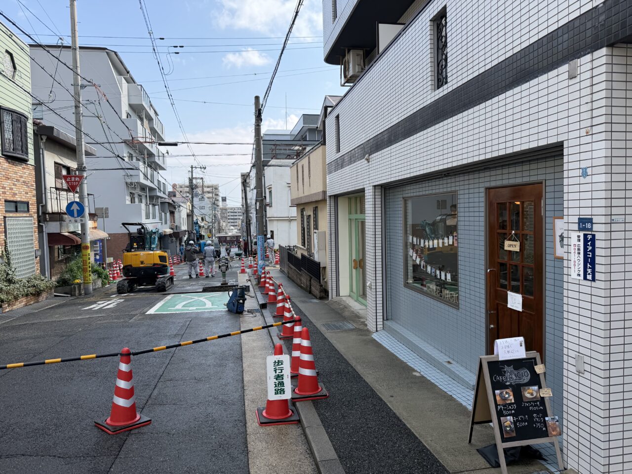 【神戸市灘区】猫好き店主が営む占いとカフェ「CAFE MICIO(カフェミーチョ)」さん 2月12日オープン♪ 王子公園