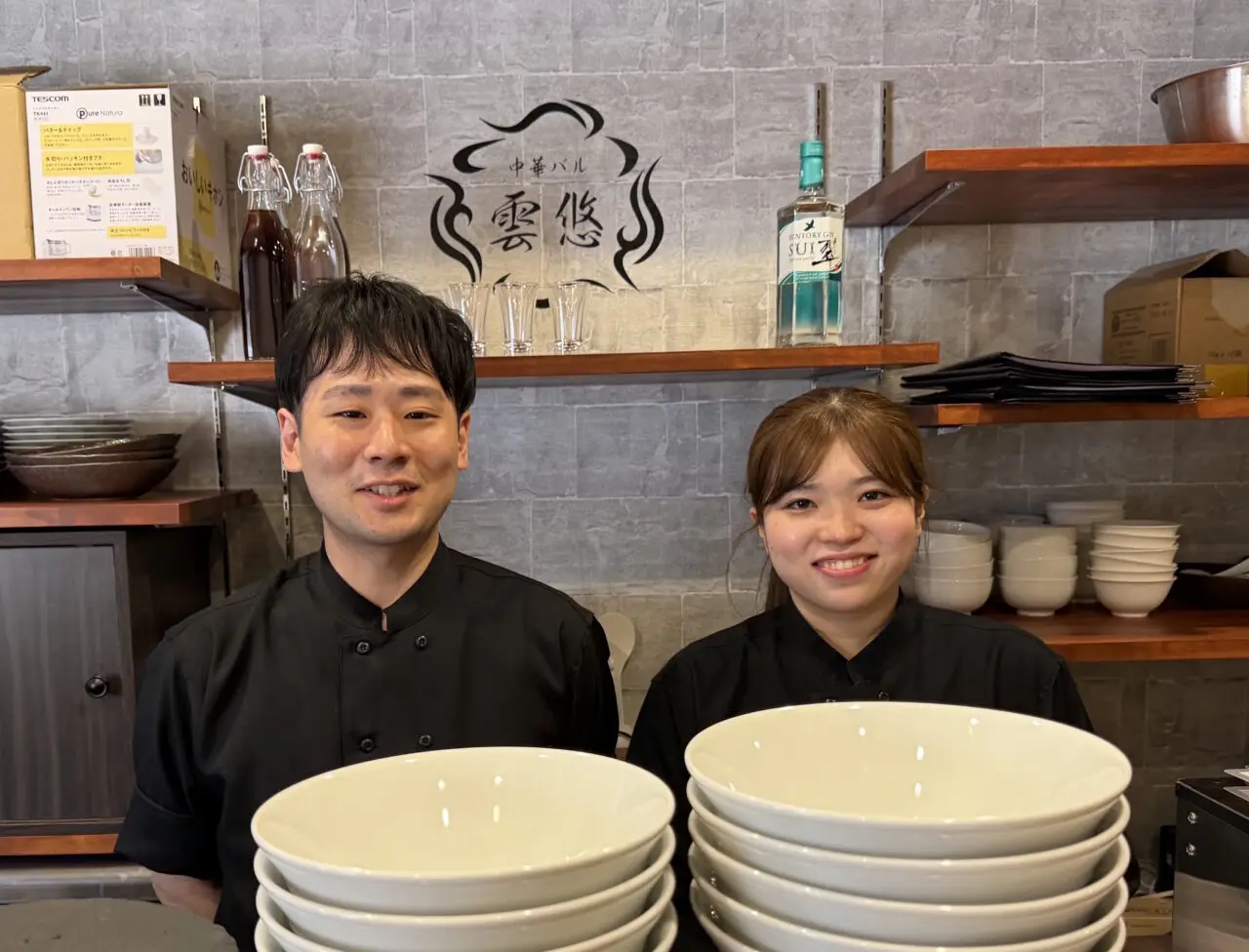 【神戸市灘区】岩屋に中華バル雲悠が2026年4月9日オープン！ 本格四川麻婆豆腐ランチをいただいてきました♪