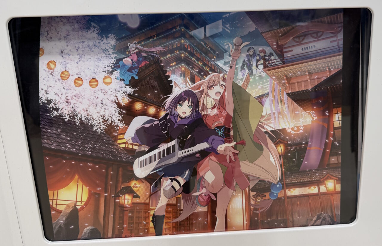 【神戸市東灘区】えっつ…ウーロン茶が900円？！セルバ甲南山手で『超かぐや姫！』コラボ自販機を発見♪