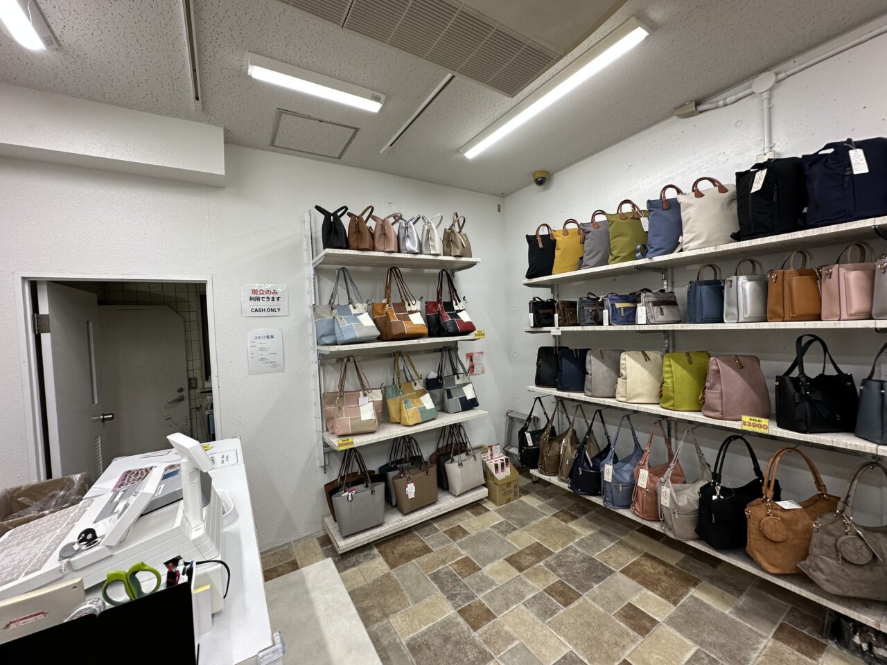 【神戸市灘区】水道筋商店街に「D.KELLY（ディーケリー）」の路面店がオープン！ ラブブのボンボンドロップシールが100円？！