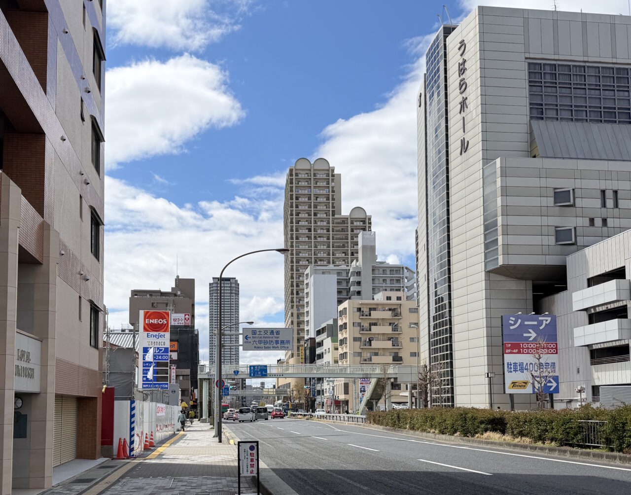 【神戸市東灘区】国道２号線「ENEOS EneJet 住吉イーストSS」 が改装工事スタート。6月中旬オープン予定です。