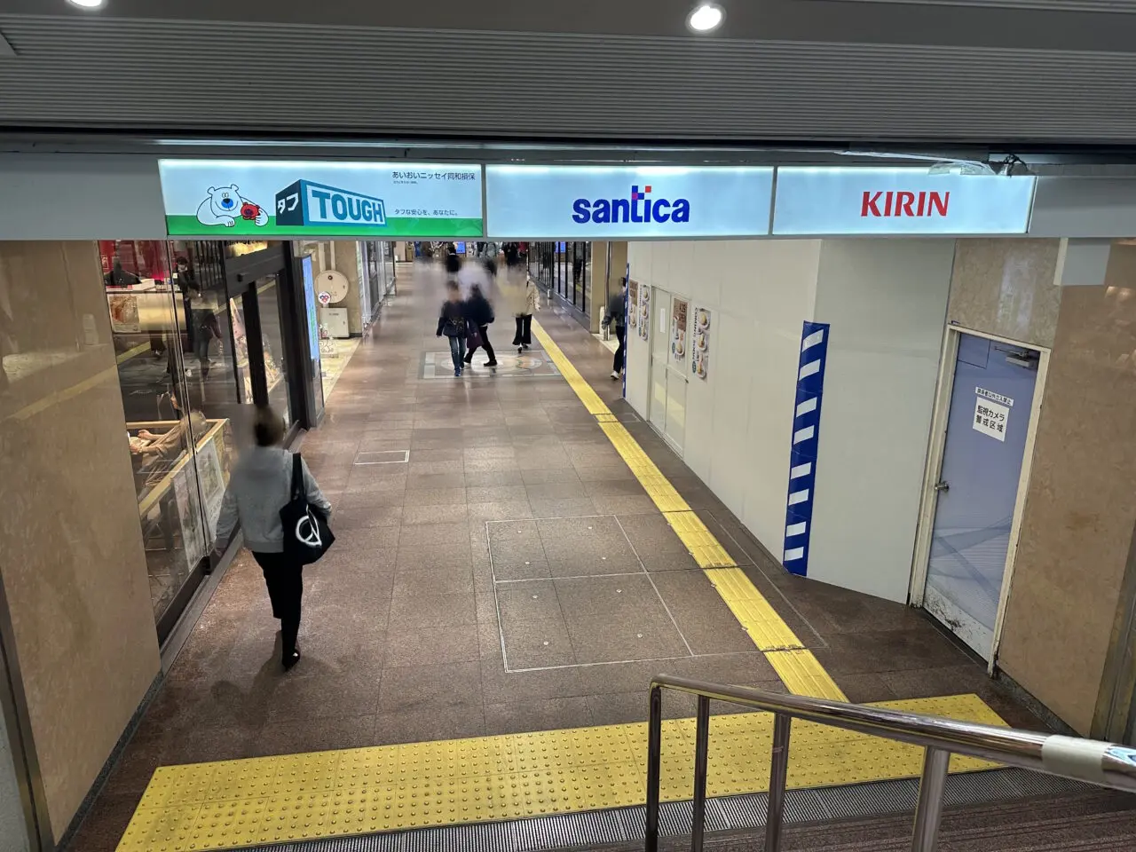 【神戸市中央区】あつあつ“のびーる”チーズケーキでおなじみ♪『観音屋 三宮さんちか店』が、さんちか10番街グルメスクエアに4月29日オープン予定！