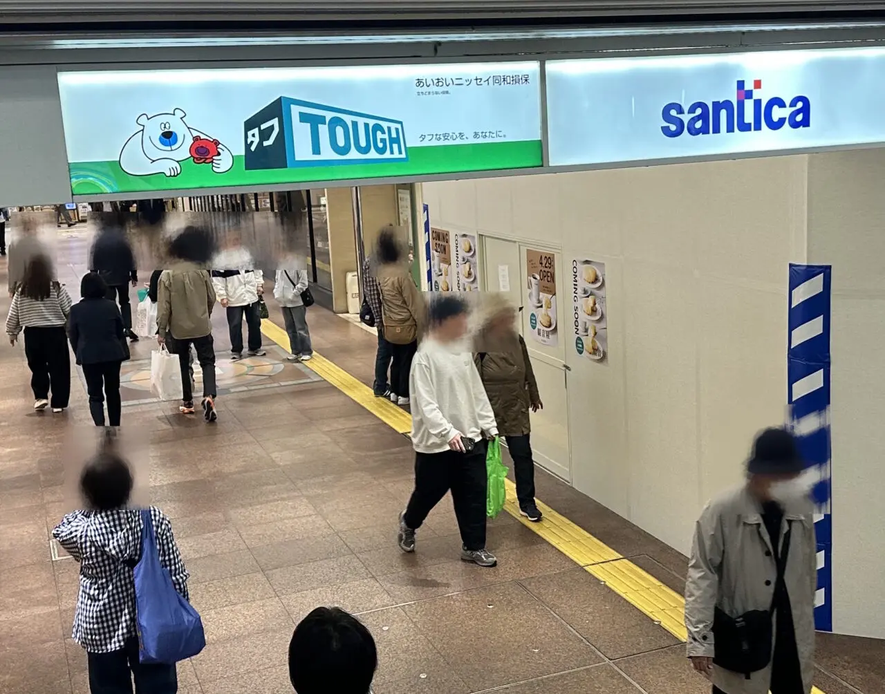 【神戸市中央区】あつあつ“のびーる”チーズケーキでおなじみ♪『観音屋 三宮さんちか店』が、さんちか10番街グルメスクエアに4月29日オープン予定！