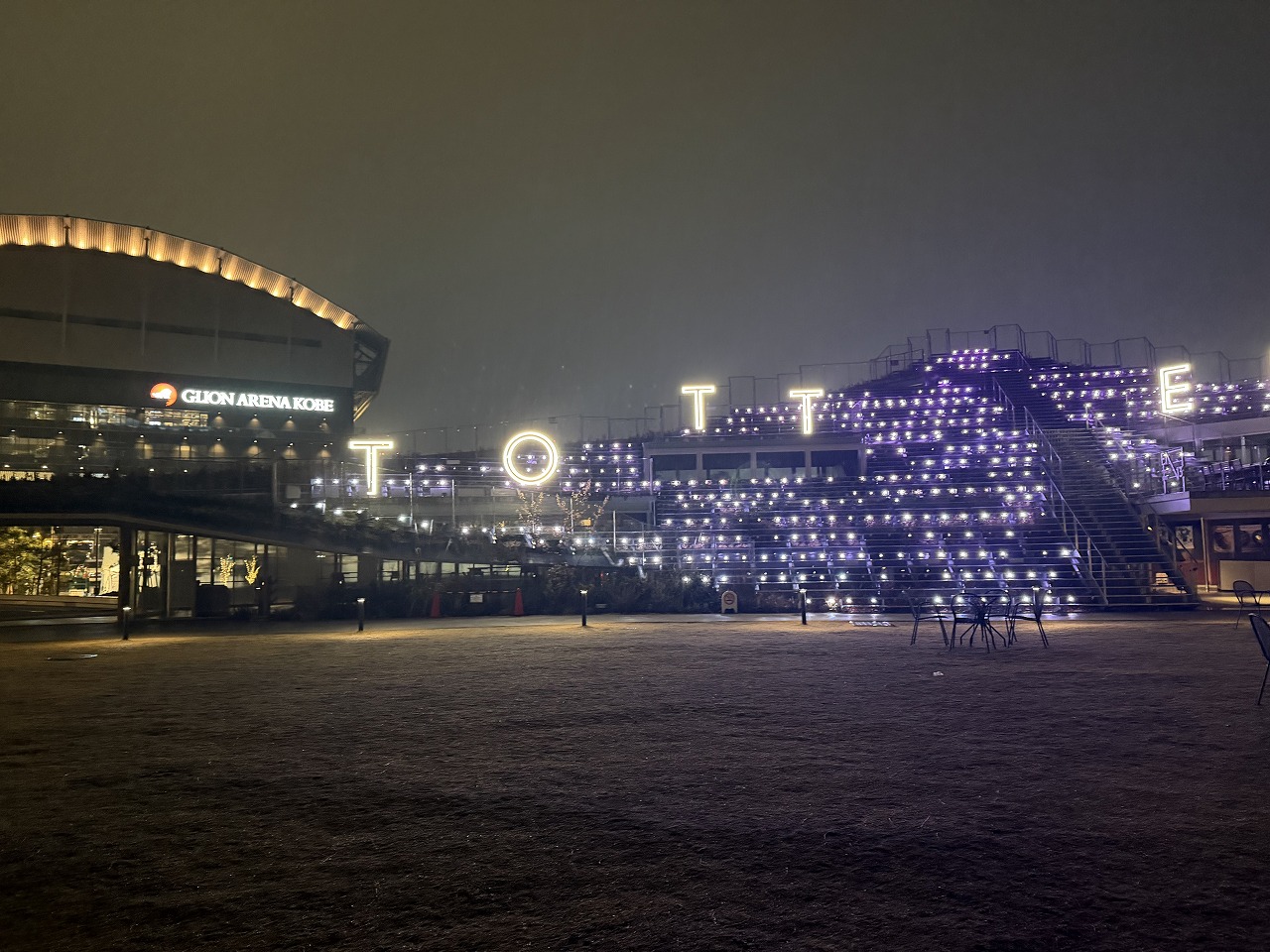 【神戸市中央区】TOTTEI KOBEで幻想の春夜景♪ 日本初上陸の水辺アートKOBE BUBBLUMI 2026と“光の桜”を見てきました！