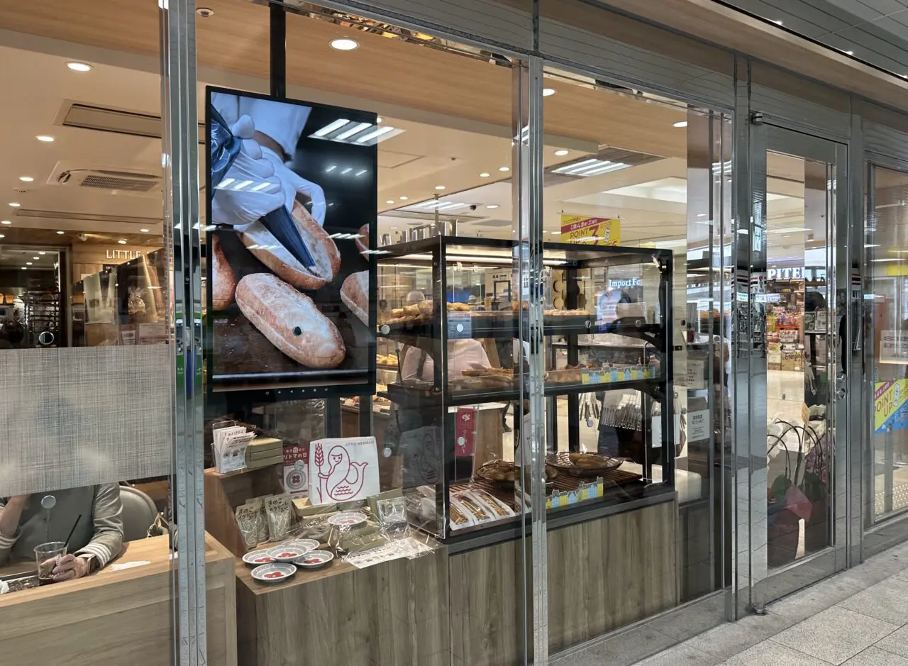 【神戸市灘区】4月13日オープン！『リトルマーメイド プリコ六甲道店』へ行ってきました♪ 朝7時からモーニングが楽しめます。