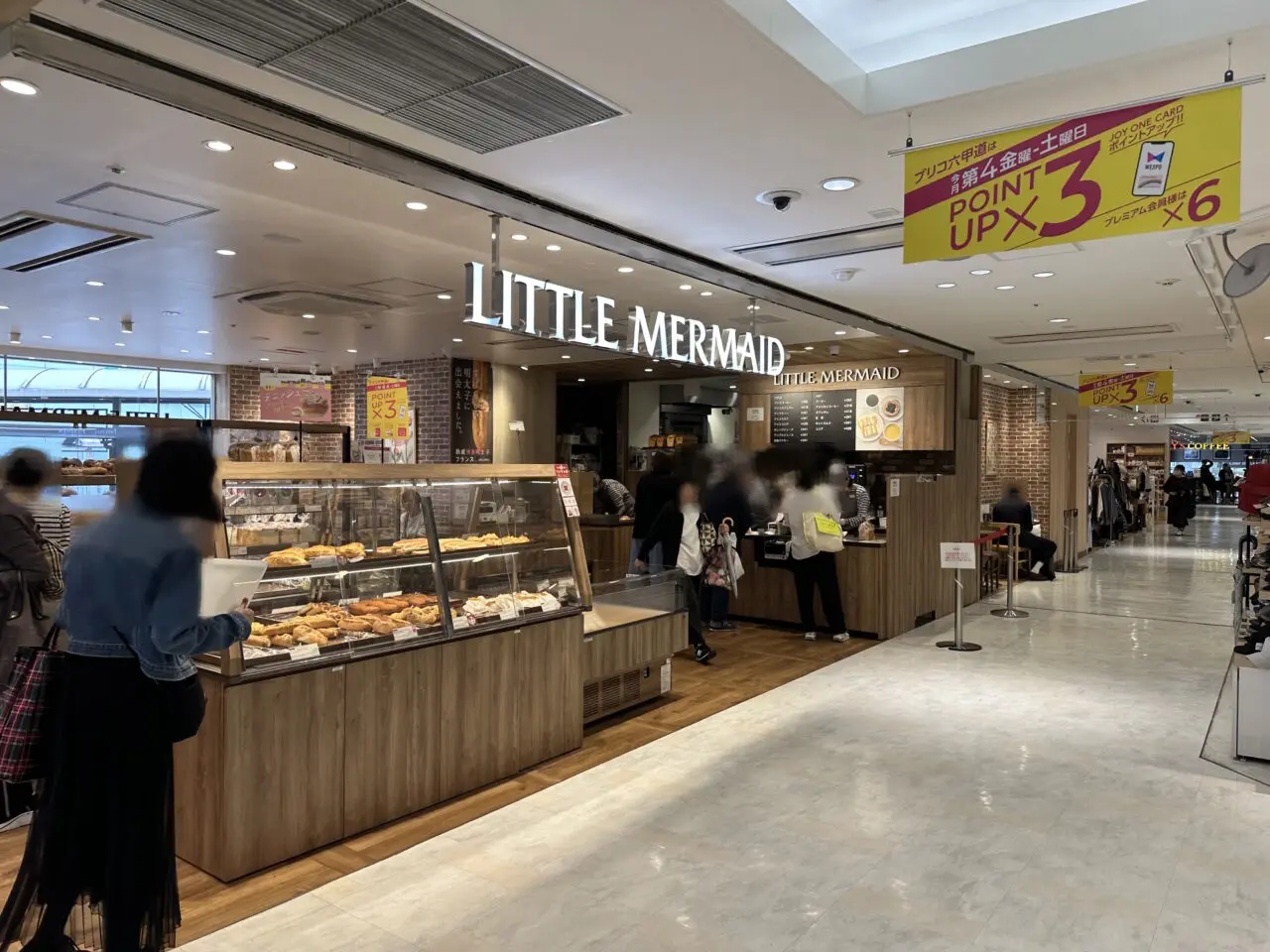 【神戸市灘区】4月13日オープン！『リトルマーメイド プリコ六甲道店』へ行ってきました♪ 朝7時からモーニングが楽しめます。