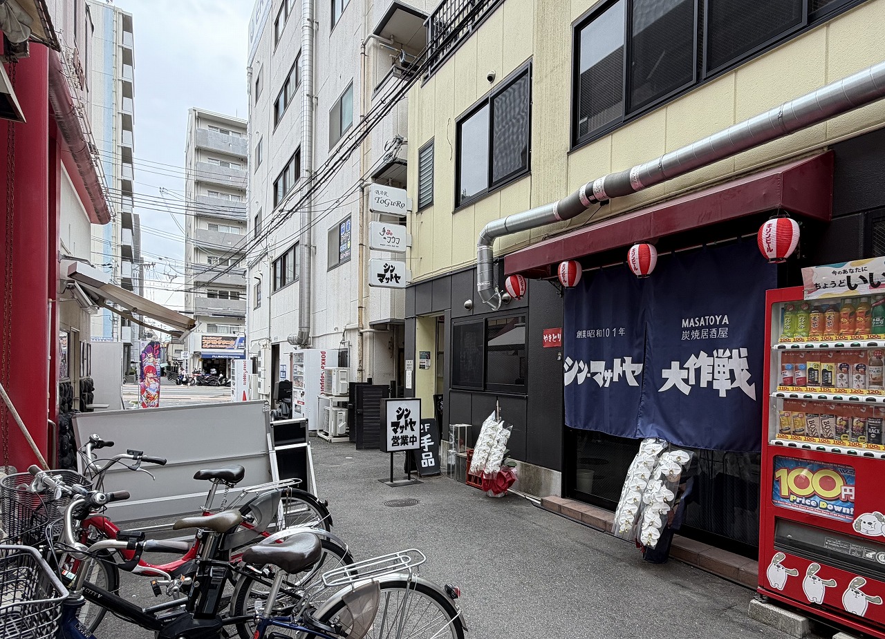 【神戸市灘区】新在家の高架下にあったお店が国道2号線近くに移転「シン・マサトヤ大作戦」さん がオープンしています。