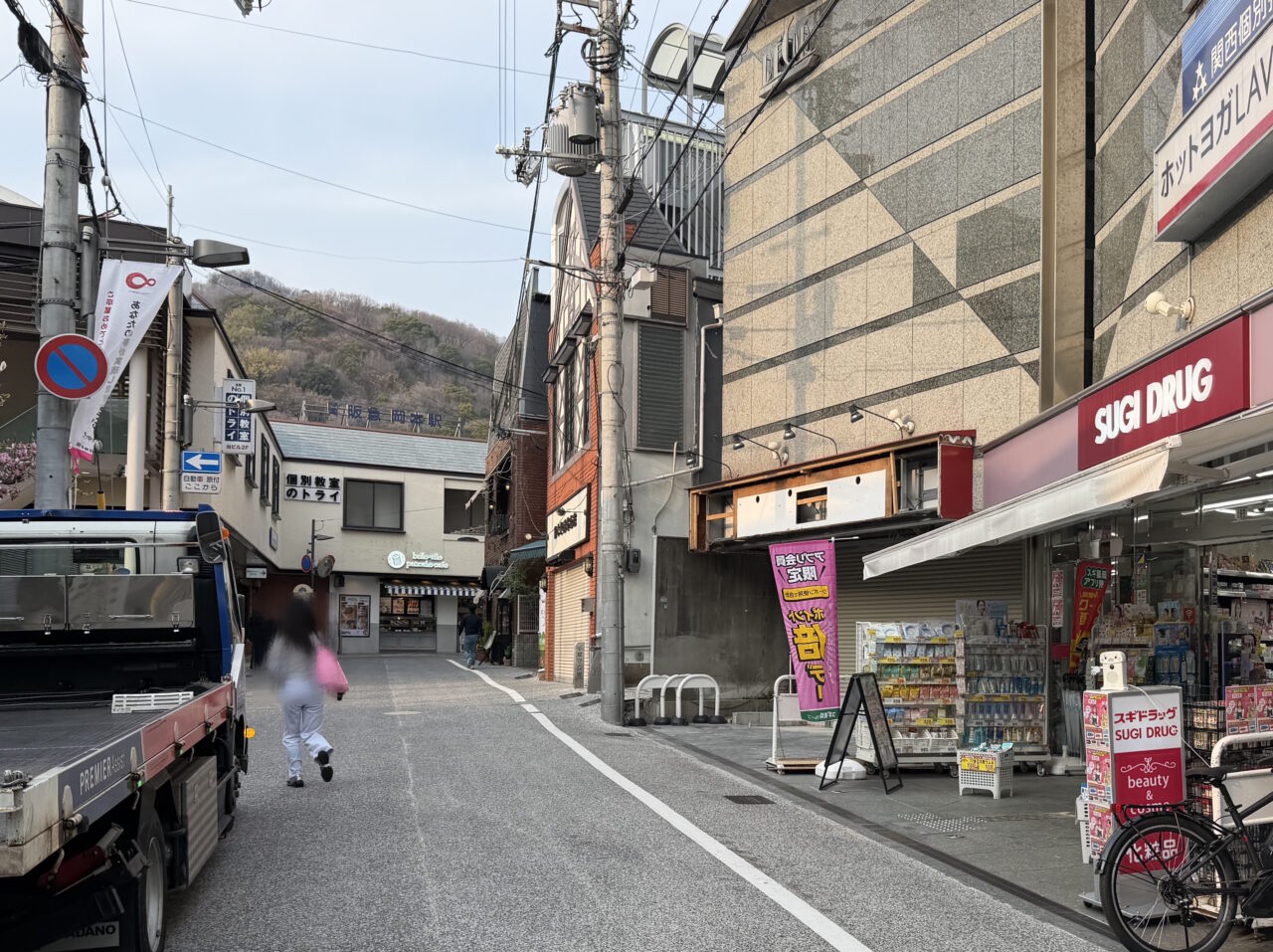 【神戸市東灘区】「ローゲンマイヤー岡本店」が改装のため休業中。5月中旬ごろにリニューアルオープン予定です。
