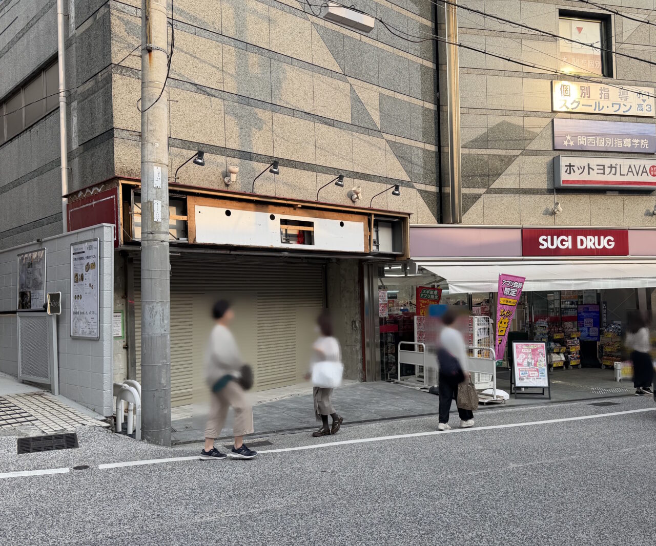 【神戸市東灘区】「ローゲンマイヤー岡本店」が改装のため休業中。5月中旬ごろにリニューアルオープン予定です。