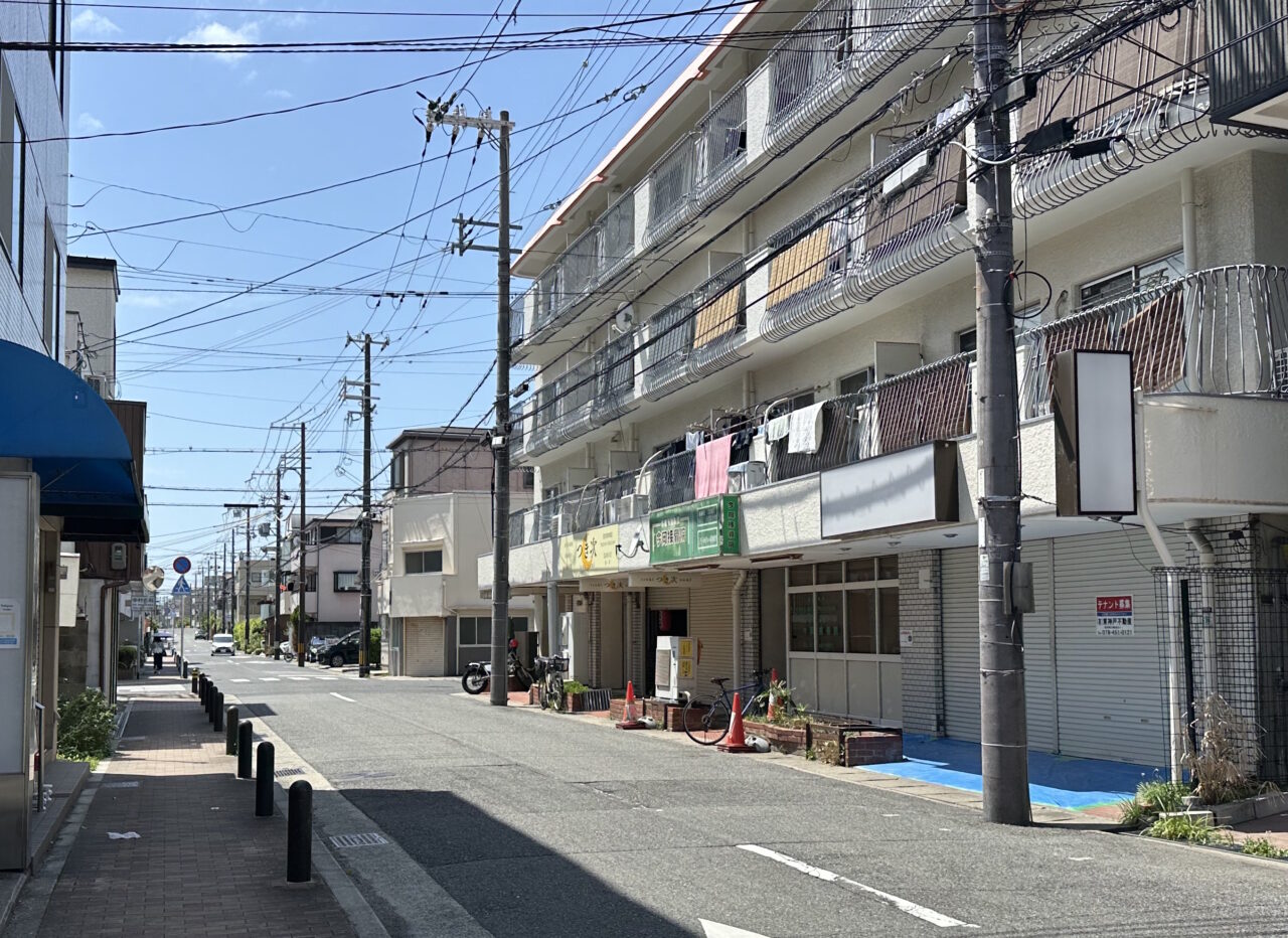 「ハンとん亭」さんは閉店