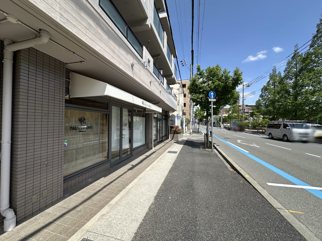 【神戸市東灘区】岡本の「Patisserie PALETROVE（パティスリーパレットローヴ）」さんが魚崎へ移転。川井公園向かいで5月2日オープン予定