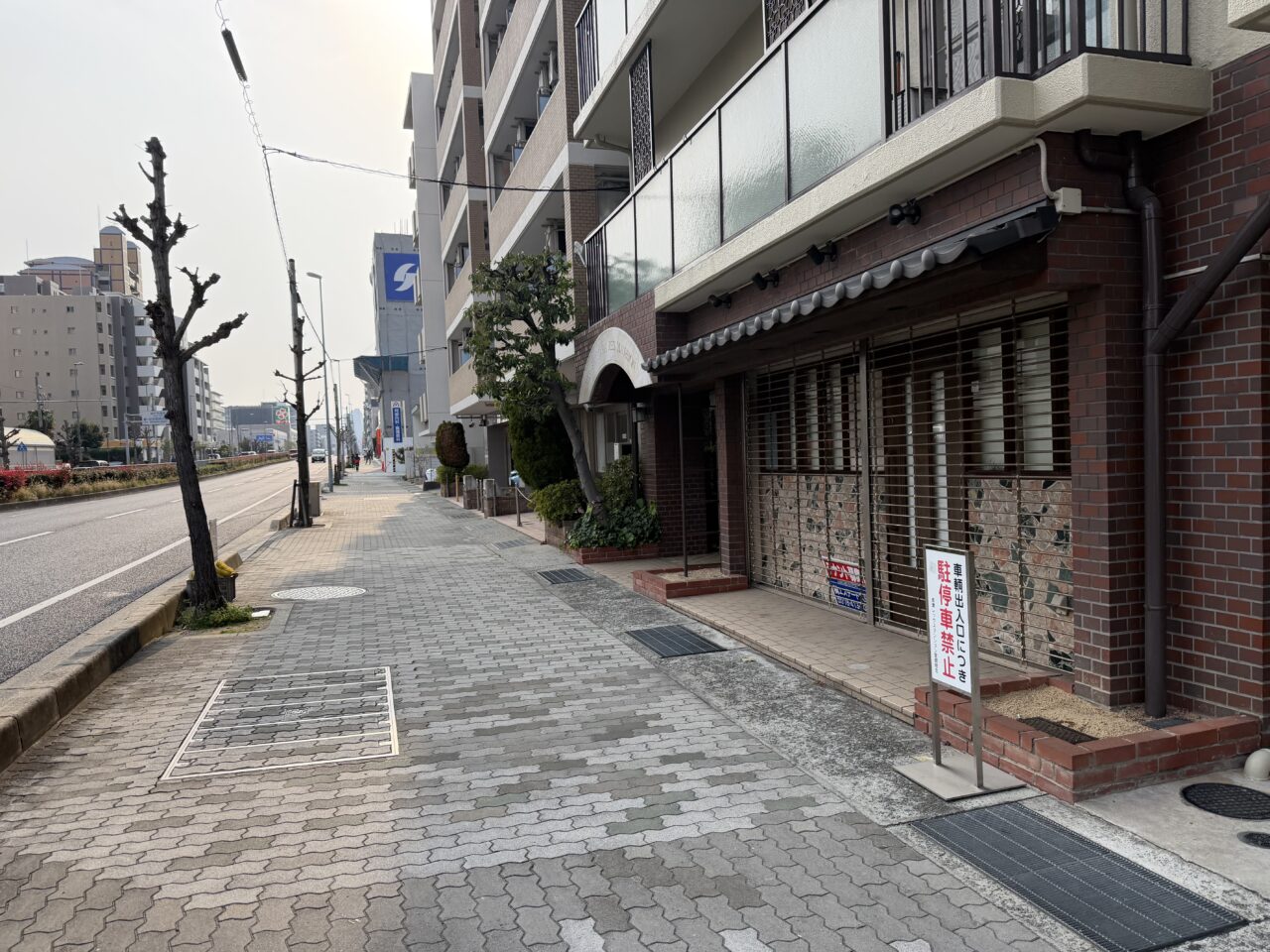 【神戸市東灘区】和食 様様 -SAMA SAMA-甲南山手店が2026年1月末で閉店されたそうです。芦屋のお店は存続中