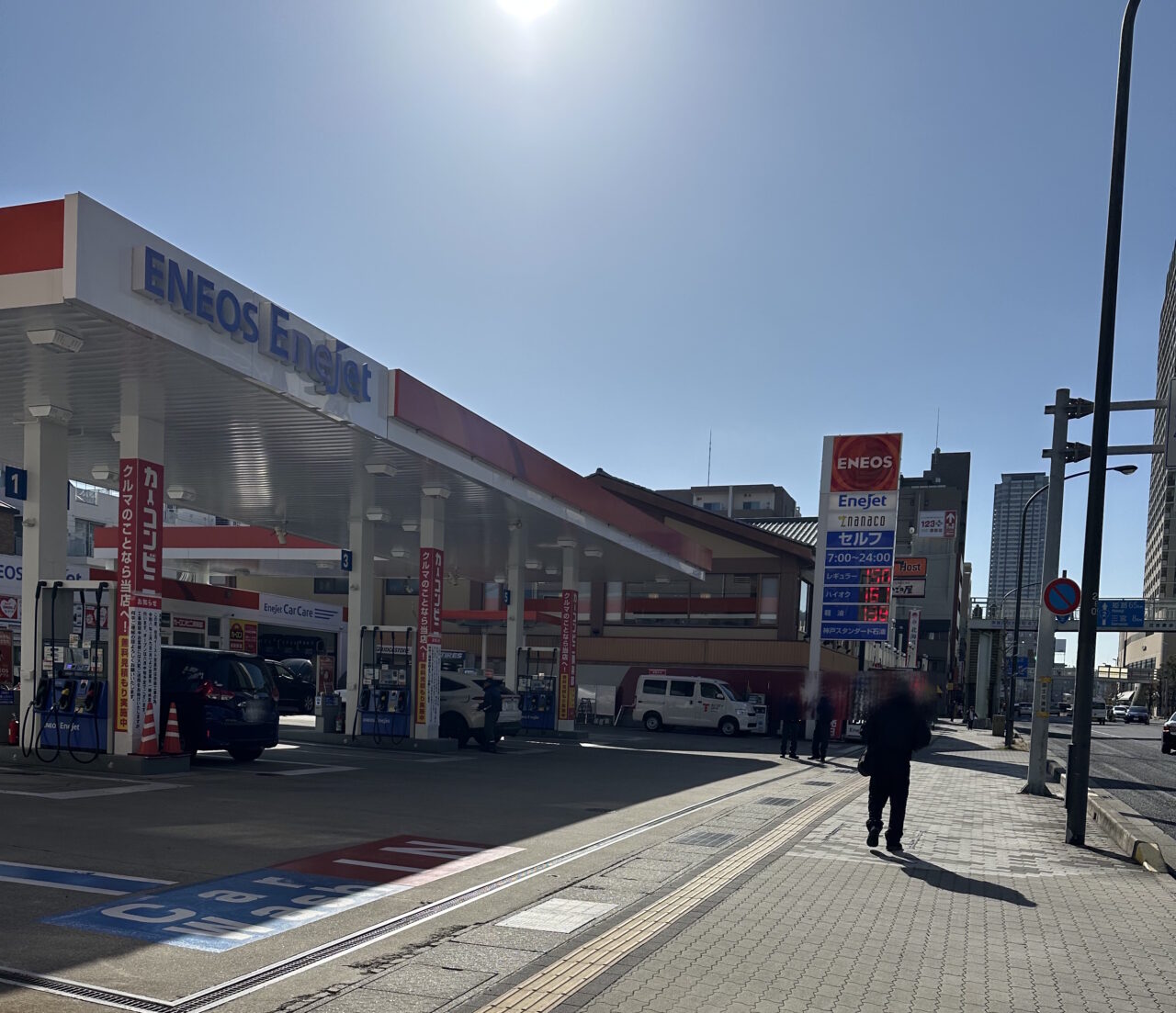 【神戸市東灘区】国道２号線「ENEOS EneJet 住吉イーストSS」 が改装工事スタート。6月中旬オープン予定です。