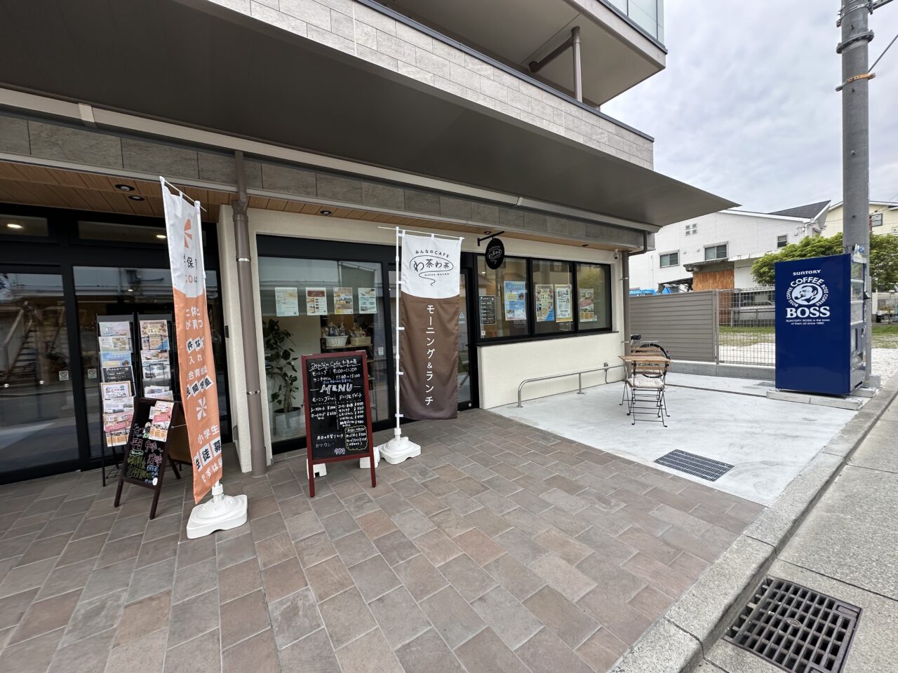 【神戸市灘区】六甲町にみんなのcafe わ茶わ茶がオープン！ 訪問看護ステーションから生まれた“やさしいごはん”のお店です♪