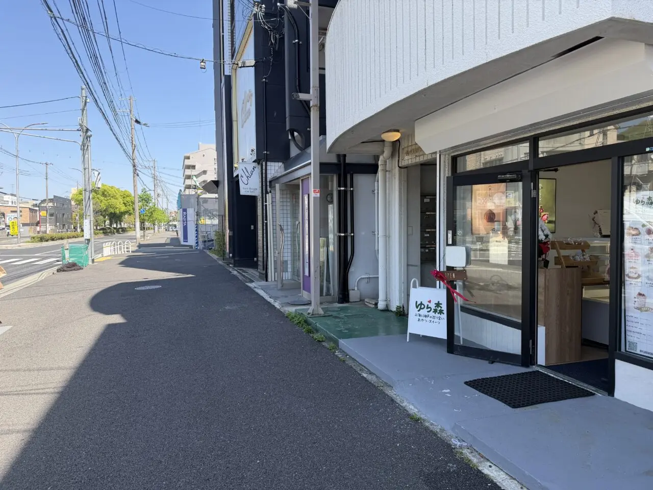 【神戸市東灘区】どれも食べたことのないお味ばかり！「ゆら森」で出会った“世界は広い”と感じる新体験スイーツ