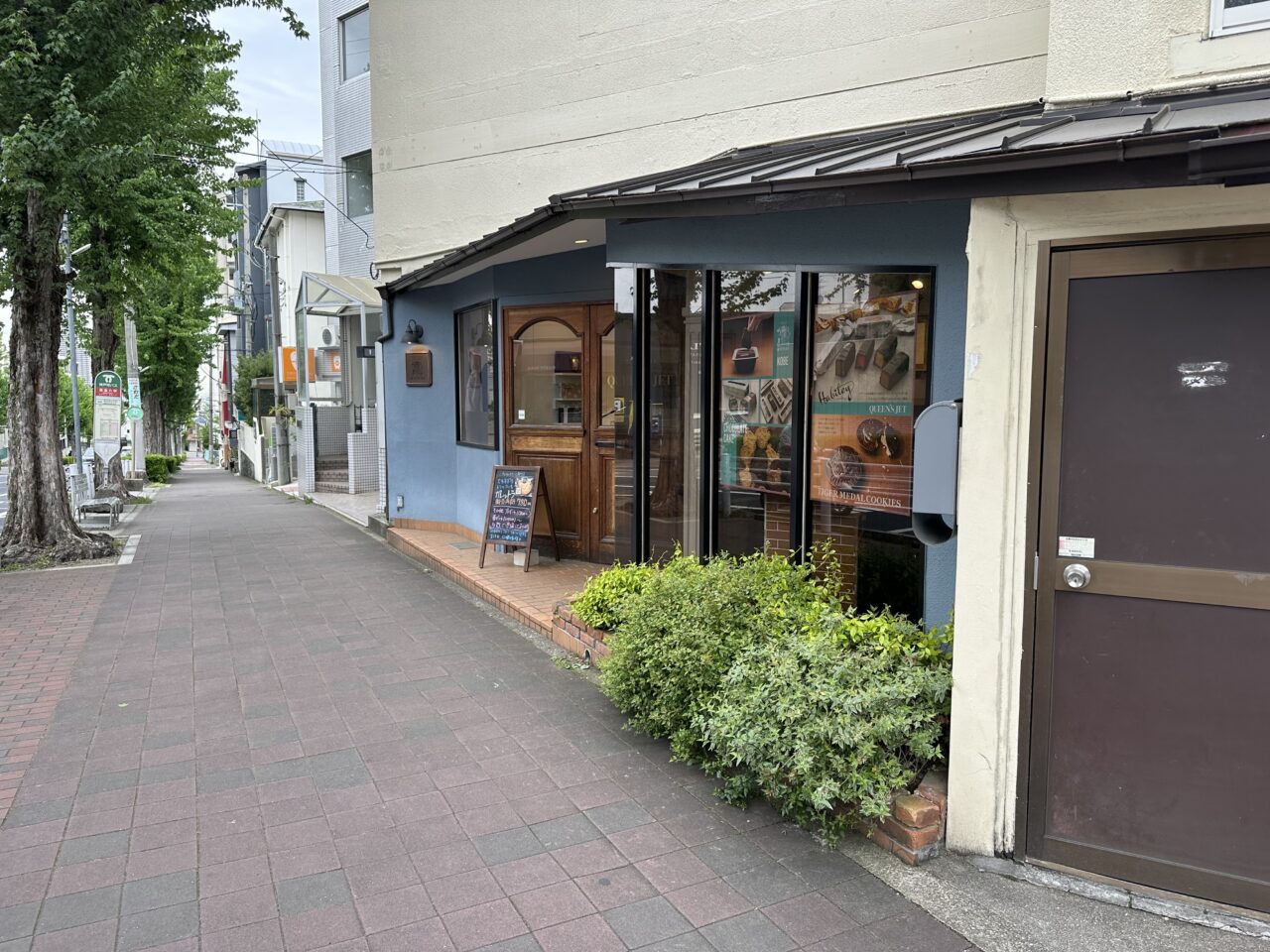 【神戸市灘区】六甲の人気店「BonbonROCKett」さんが移転リニューアルへ。現在の六甲幼稚園前店舗での営業は5月9日で終了されました。
