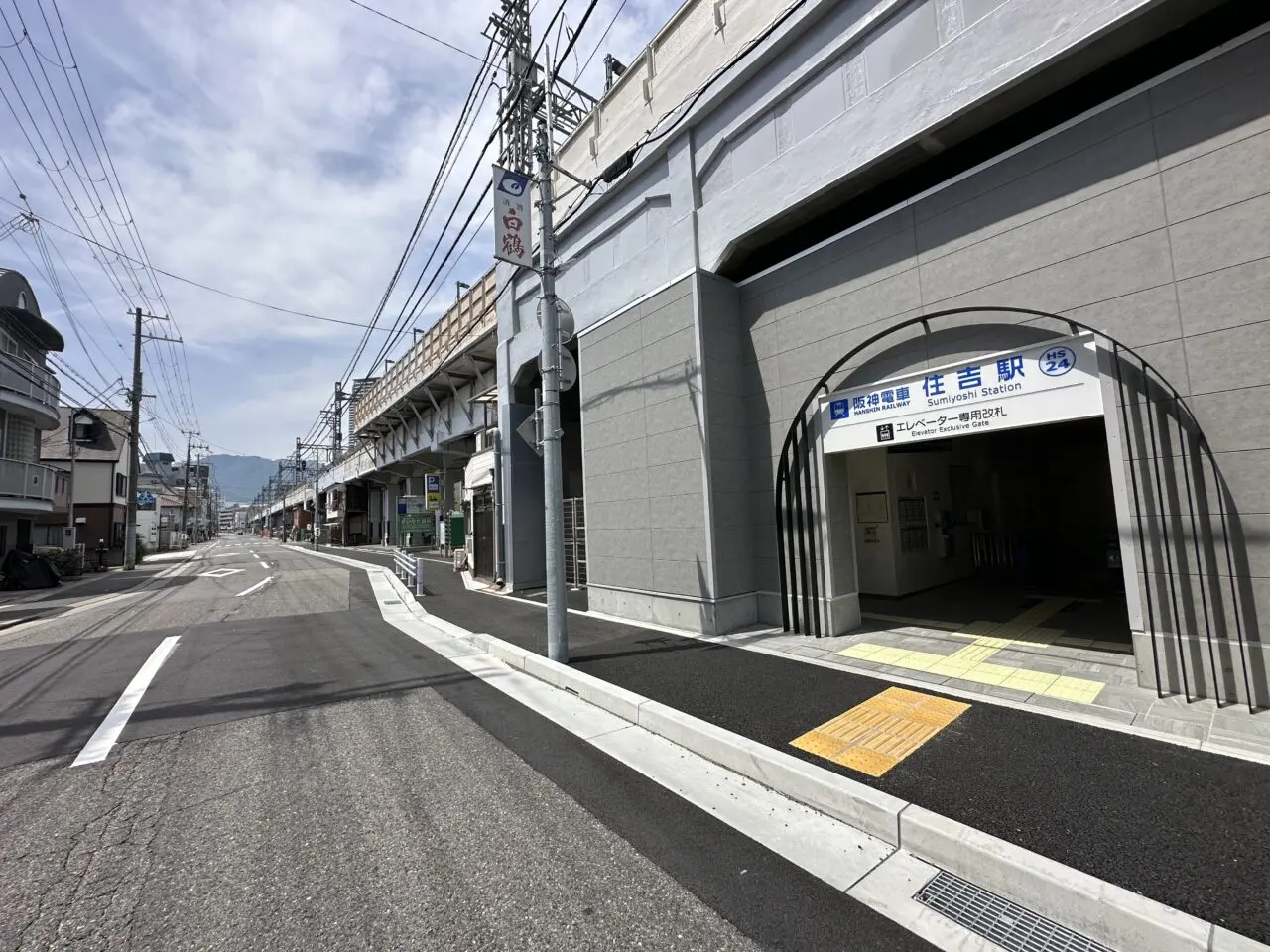 【神戸市東灘区】阪神住吉駅を見てきました！ エレベーター専用改札＆ホームドアで、ぐっと使いやすい駅に♪