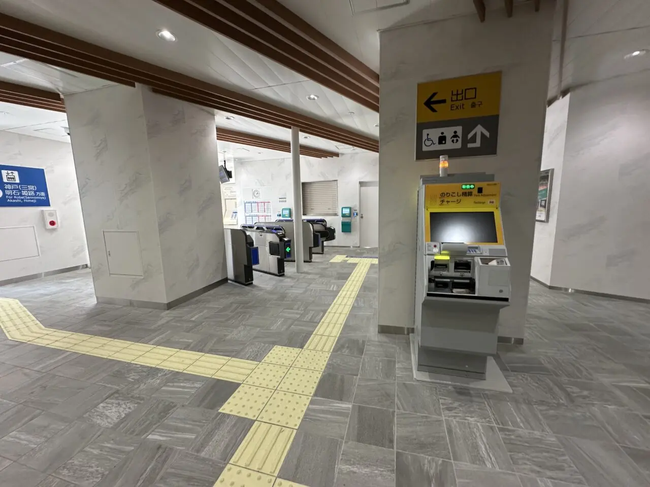 【神戸市東灘区】阪神住吉駅を見てきました！ エレベーター専用改札＆ホームドアで、ぐっと使いやすい駅に♪