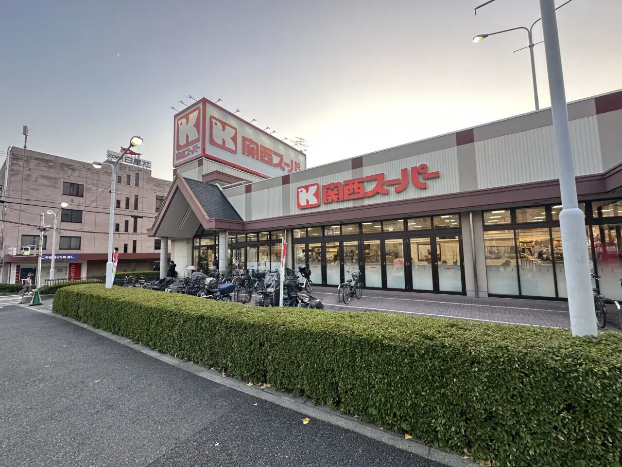【神戸市灘区】えっ？！ バーガーキングが灘区で2店舗オープン予定！「関西スーパー琵琶店」「神戸大学店」の求人情報が出ていました♪