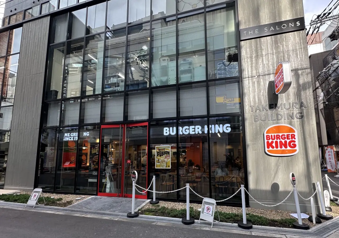 【神戸市灘区】えっ？！ バーガーキングが灘区で2店舗オープン予定！「関西スーパー琵琶店」「神戸大学店」の求人情報が出ていました♪