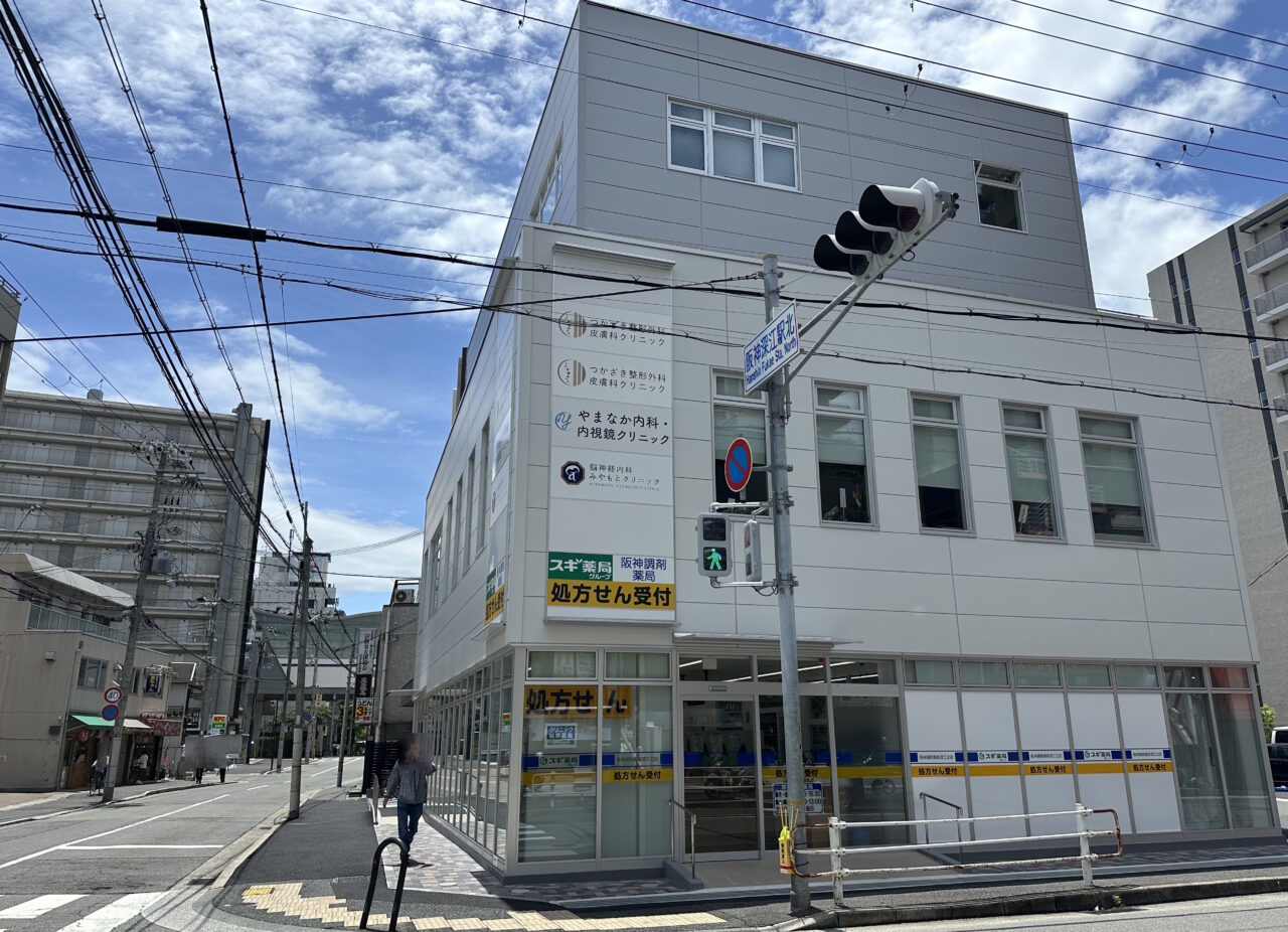 【神戸市東灘区】阪神深江駅すぐ！医療ビル「I-Medical Square 深江北」がオープン。5月1日よりテナント医院が続々開院