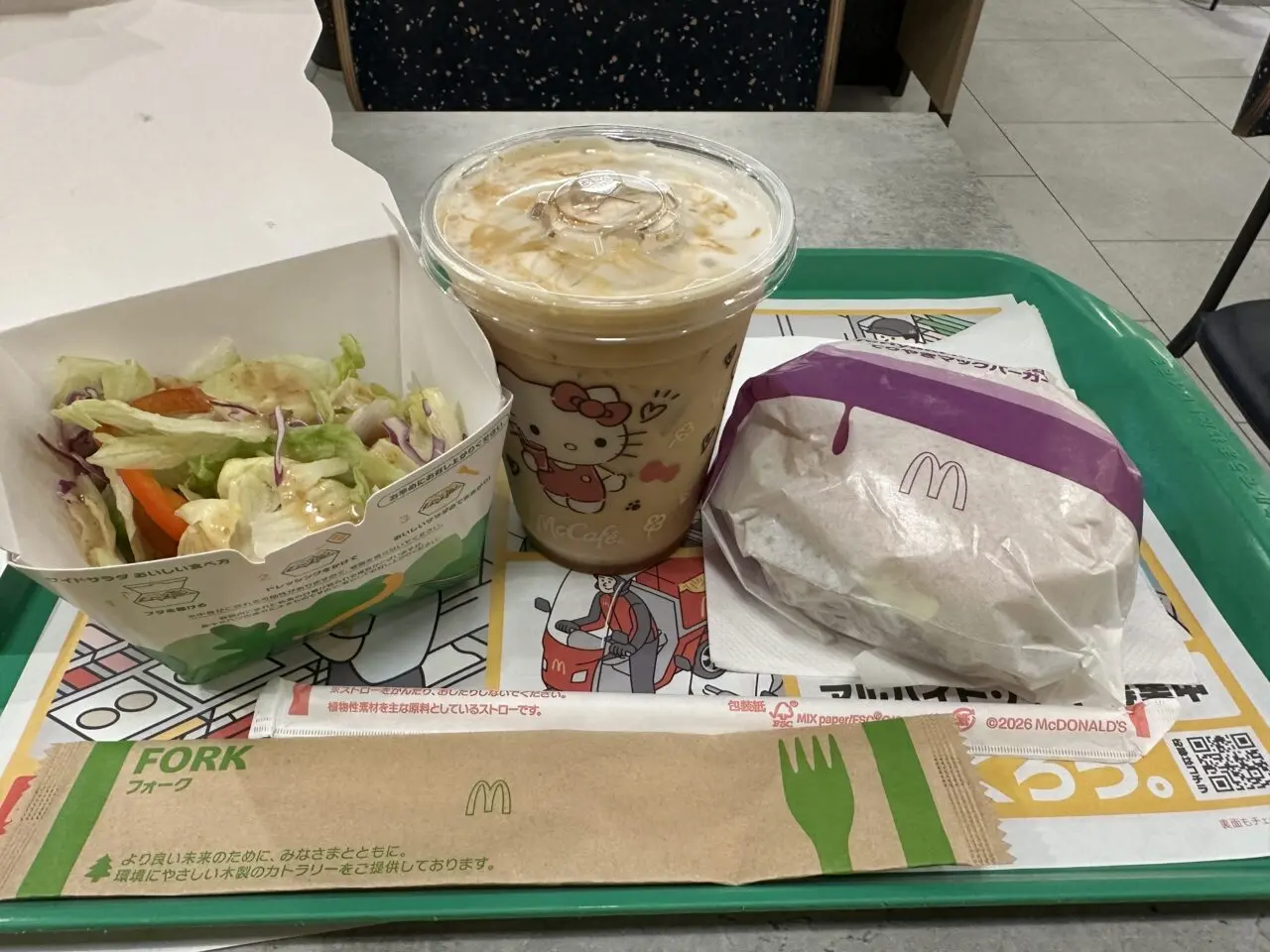 【神戸市灘区】水道筋商店街「マクドナルド 王子公園店」さんに行ってきました♪ 1階も2階もゆったりスタイリッシュ！