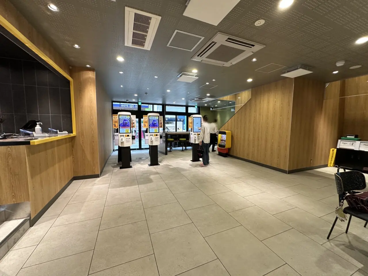 【神戸市灘区】水道筋商店街「マクドナルド 王子公園店」さんに行ってきました♪ 1階も2階もゆったりスタイリッシュ！