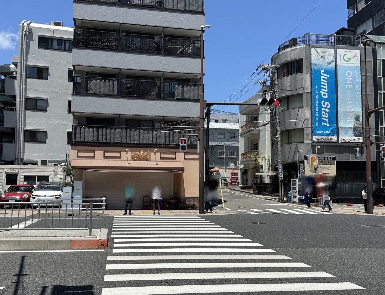 【【神戸市灘区】六甲本通商店街近くの『お菓子の店 モリナカ』さんが閉店。30年間ありがとうございました。