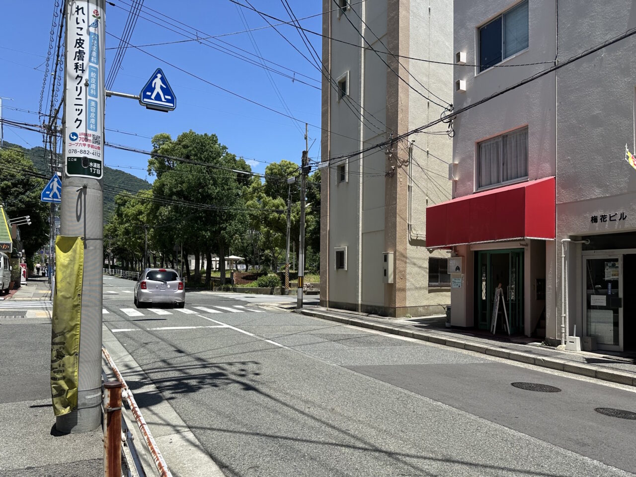 【神戸市灘区】水道筋商店街の東側、赤いテントの建物にお食事処「O.KAN」さんがオープンされたようです。「こおりのまろん」さんは7月から再開予定♪