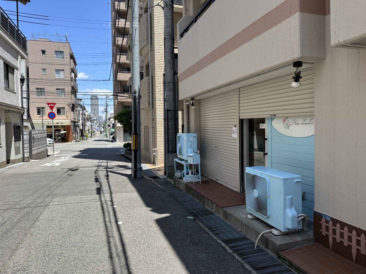【神戸市灘区】新在家駅近くの小さなお菓子専門店「Pua LiiLii（プア リリィ）」さんに長期休業のお知らせが…再開予定は、6月後半予定とのこと。
