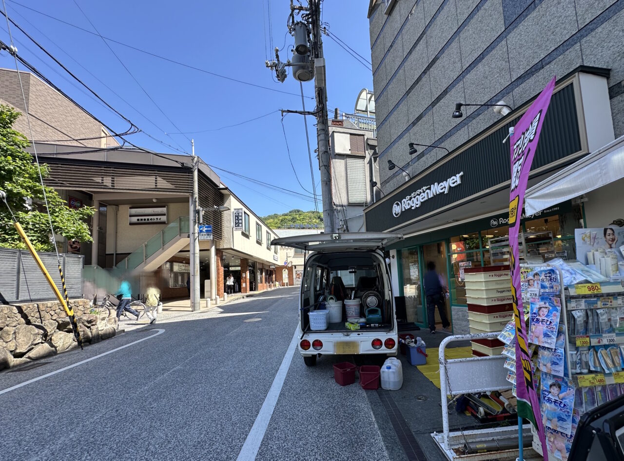 【神戸市東灘区】「ローゲンマイヤー岡本店」さん、5月11日(月)リニューアルオープン! 赤のイメージからシックな深緑のお店へ♪
