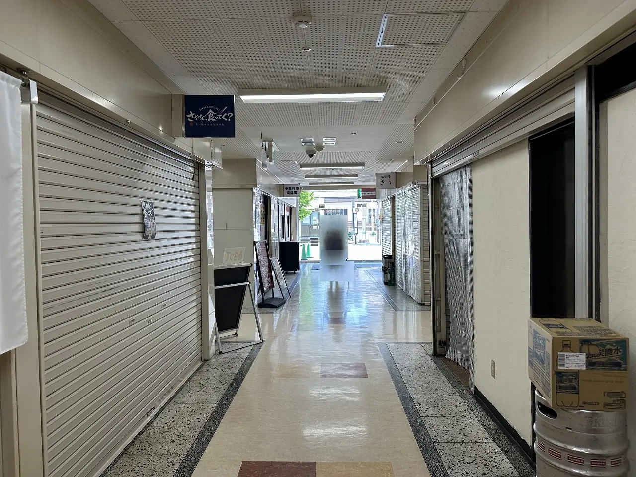 【神戸市灘区】フォレスタ六甲B1Fに「さかな、食ってく？」さんが5月18日オープン予定！「料理が上手な嫁の店」さんの姉妹店のようです♪
