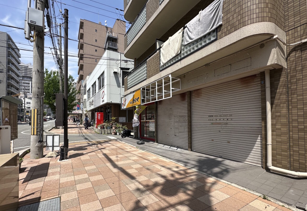【神戸市灘区】阪神新在家駅すぐ「ふくちぁん餃子」閉店。お隣の「咲く咲く」さんも新在家での営業を終了して三宮に移転オープン。