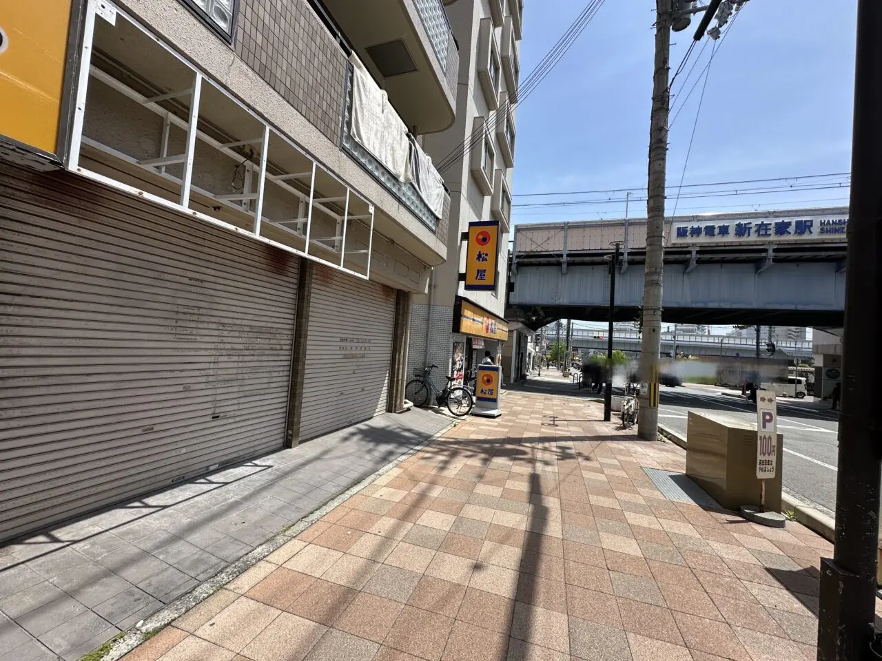 【神戸市灘区】阪神新在家駅すぐ「ふくちぁん餃子」閉店。お隣の「咲く咲く」さんも新在家での営業を終了して三宮に移転オープン。