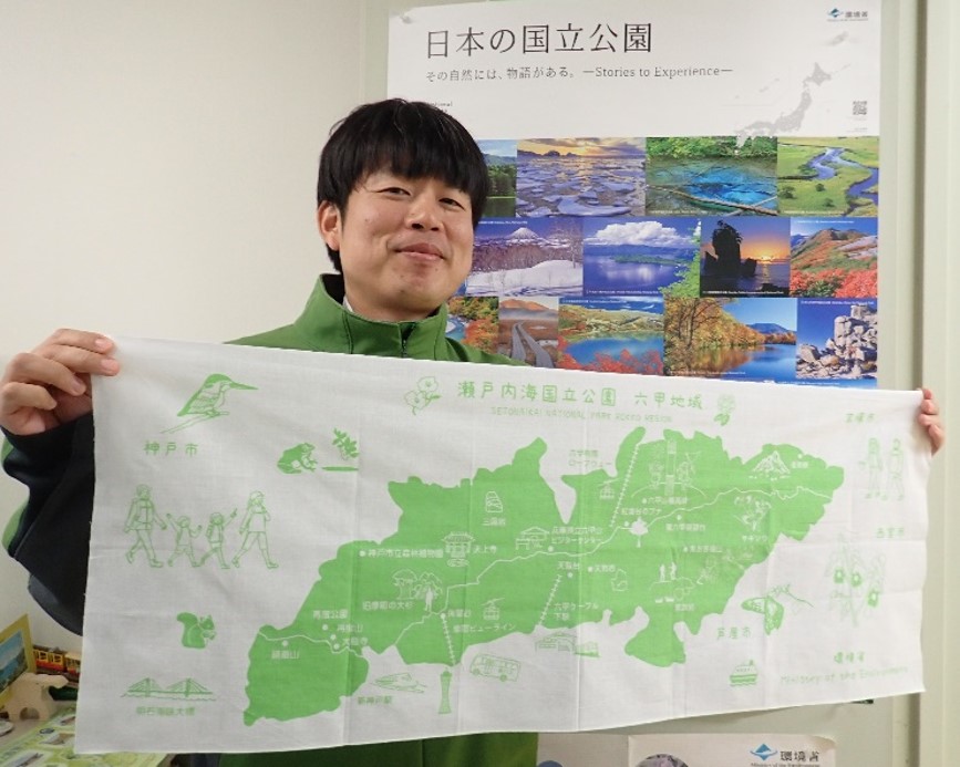 【神戸市灘区】夏休みの思い出に! 六甲山で自然を学ぶ親子イベントが8月1日開催。木工クラフト体験も♪