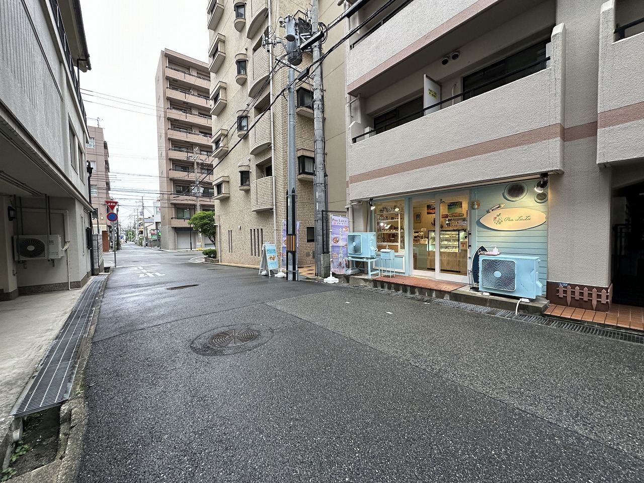 Pua Lii Lii（プアリリィ）