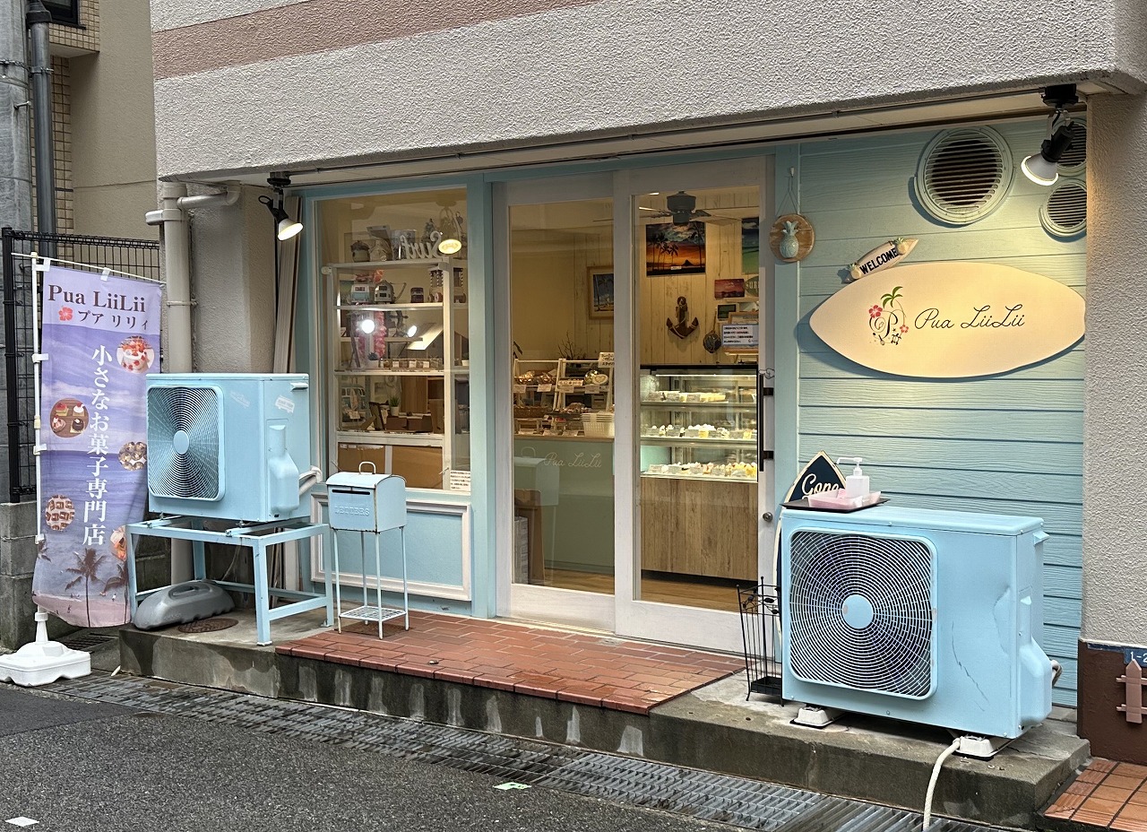 【神戸市灘区】営業再開！「プアリリィ」さんに夏季限定スイーツが登場。毎年人気の“丸ごと桃”もスタート♪