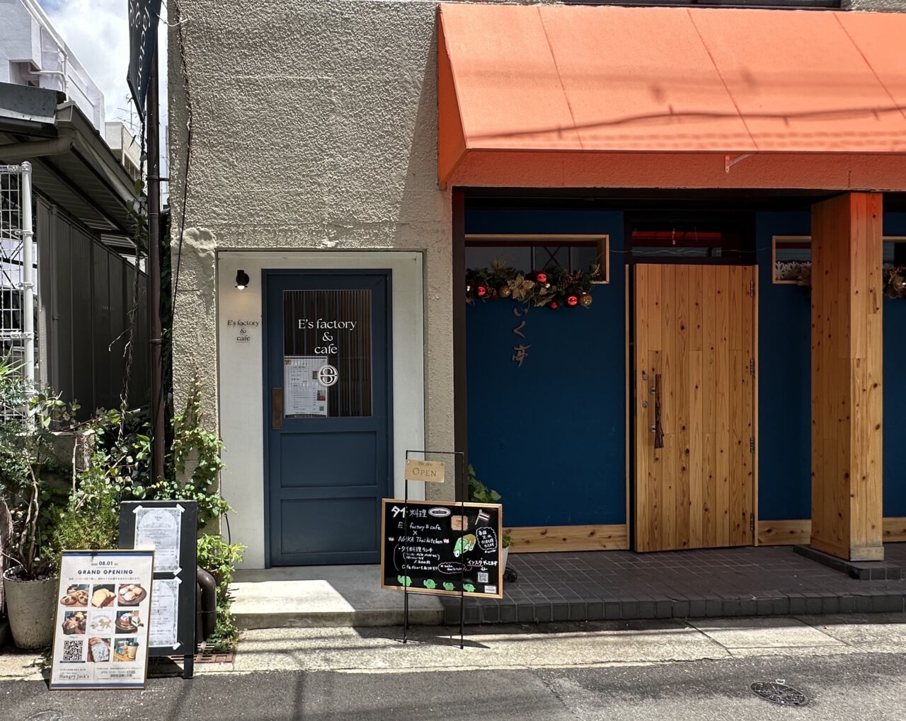 【神戸市東灘区】えっ、ここに移転! 焼き菓子専門店「Hungry Jack’s」さんが阪神御影駅近くでリニューアルオープン♪ タイ料理ランチの日も