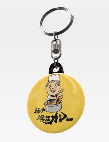 【神戸市東灘区】祝3周年「神戸深江カレー」さん 6月13日・14日に限定ビーフカレー&プレゼント企画が実施されますよ♪