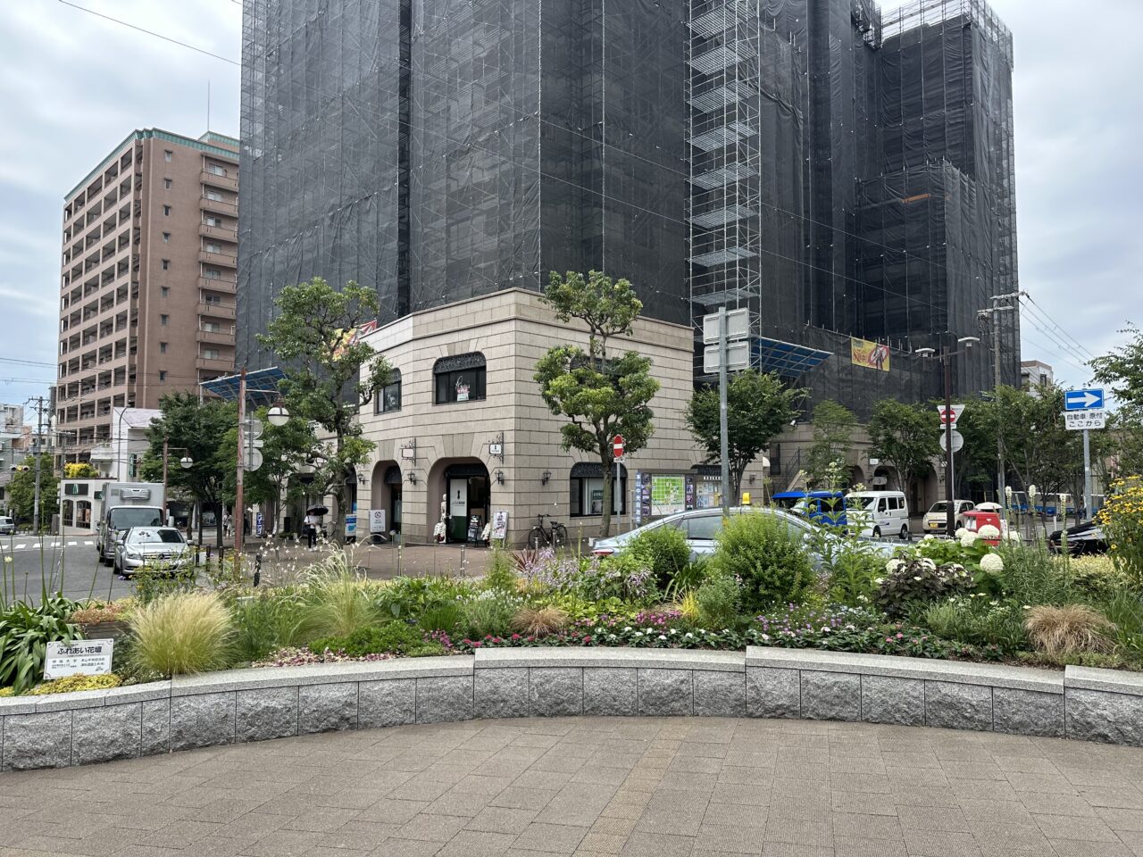 【神戸市東灘区】「日々ケルン」さん跡地に「からだ接骨院 摂津本山院」さん がオープン! 6月30日まで施術体験1,100円