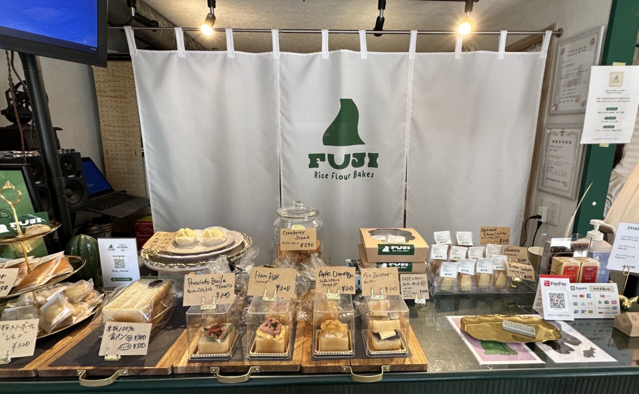 【神戸市東灘区】本山南「FUJI -Rice Flour Bakes-」米粉100%の食パンともちカリ食感がクセになる♪<訪問・実食>