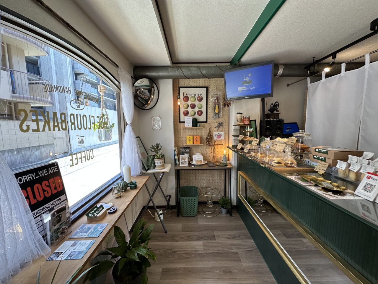 【神戸市東灘区】本山南「FUJI -Rice Flour Bakes-」米粉100%の食パンともちカリ食感がクセになる♪<訪問・実食>
