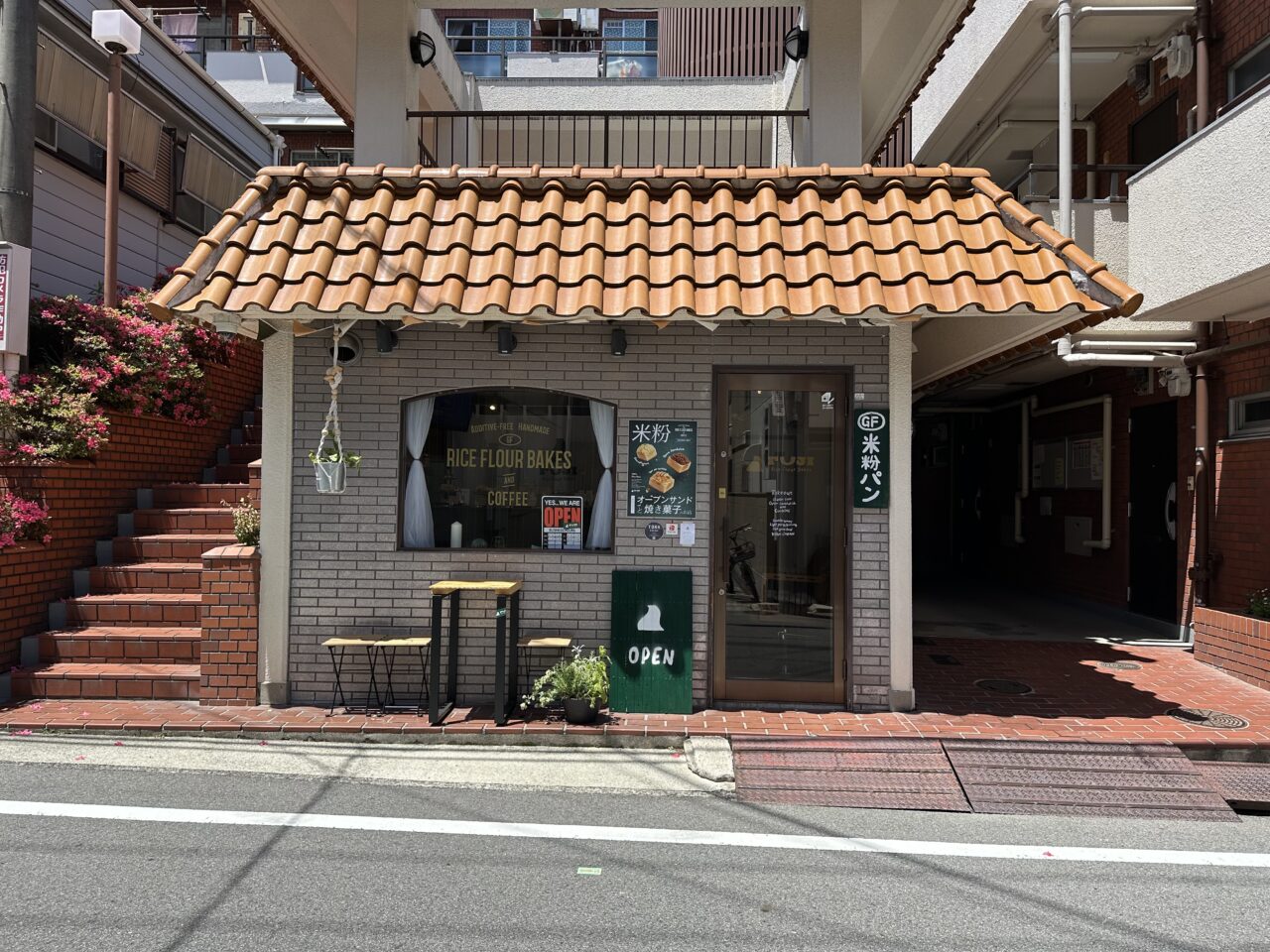 【神戸市東灘区】本山南「FUJI -Rice Flour Bakes-」米粉100%の食パンともちカリ食感がクセになる♪<訪問・実食>