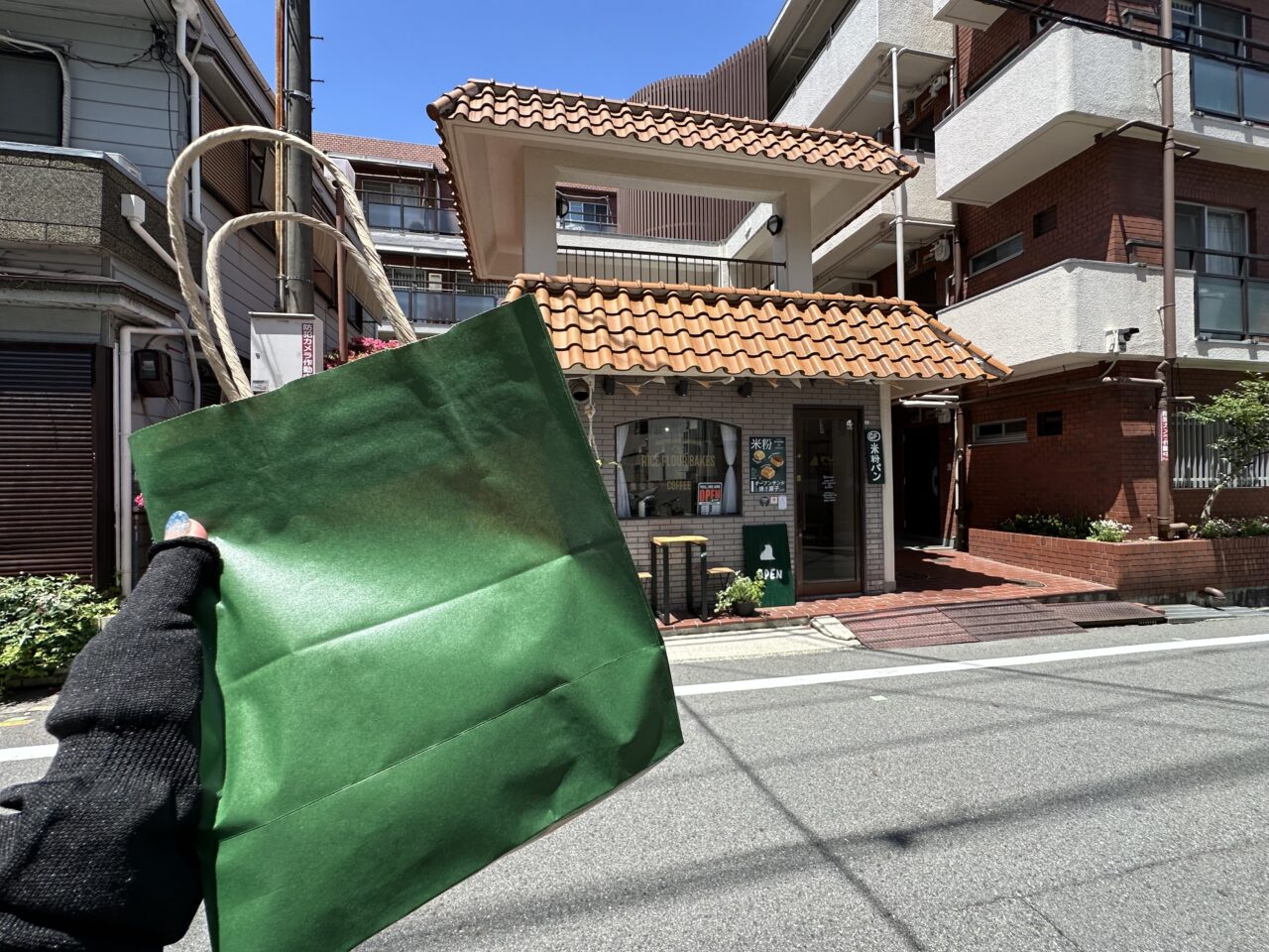 【神戸市東灘区】本山南「FUJI -Rice Flour Bakes-」米粉100%の食パンともちカリ食感がクセになる♪<訪問・実食>