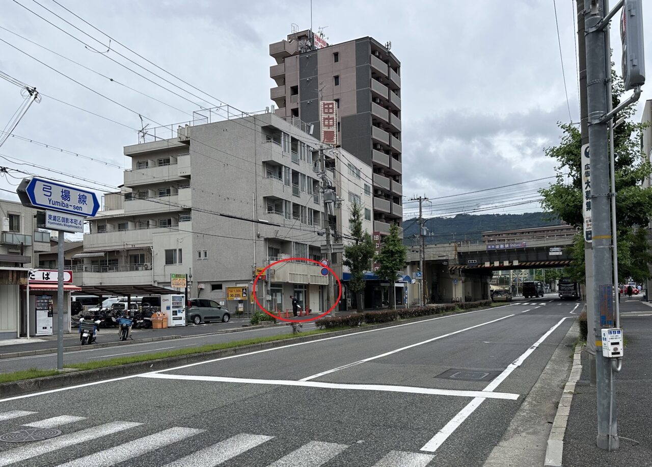 【神戸市東灘区】阪神御影駅近く「ローソンストア100 神戸御影店」跡地に動きが! 何になる? 上場会社の名前が…
