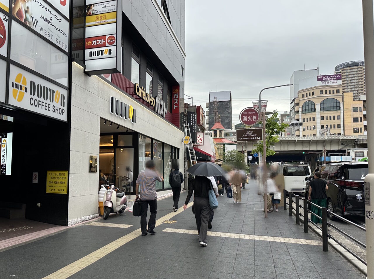 【神戸市】道路の両側にドトール! 元町・鯉川筋で“向かい合わせ営業”が7月5日よりスタート♪