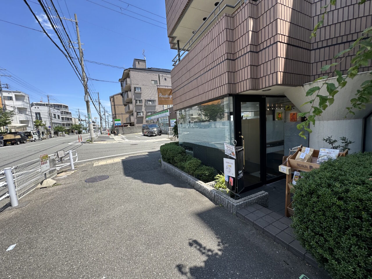 【神戸市灘区】淡路島産 有機肥料100％、農薬不使用の４月より「Routing（ルーティング）」さん店頭で販売開始♪ ポエムさん跡地のすぐ近く。