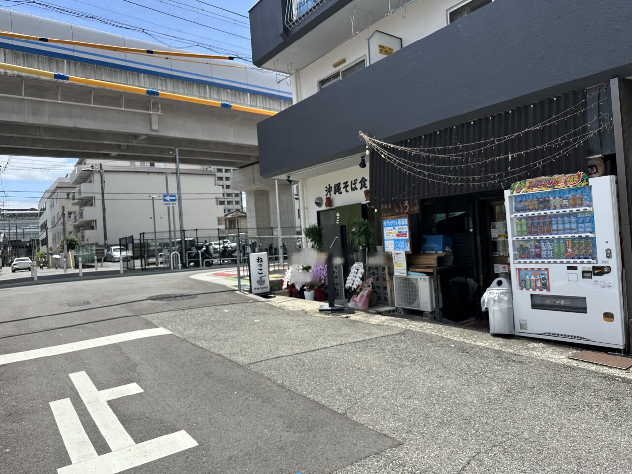 【神戸市東灘区】阪神深江駅近くに「沖縄そば食堂 ねっこ」さんが5月13日オープン♪ 11時~営業スタート