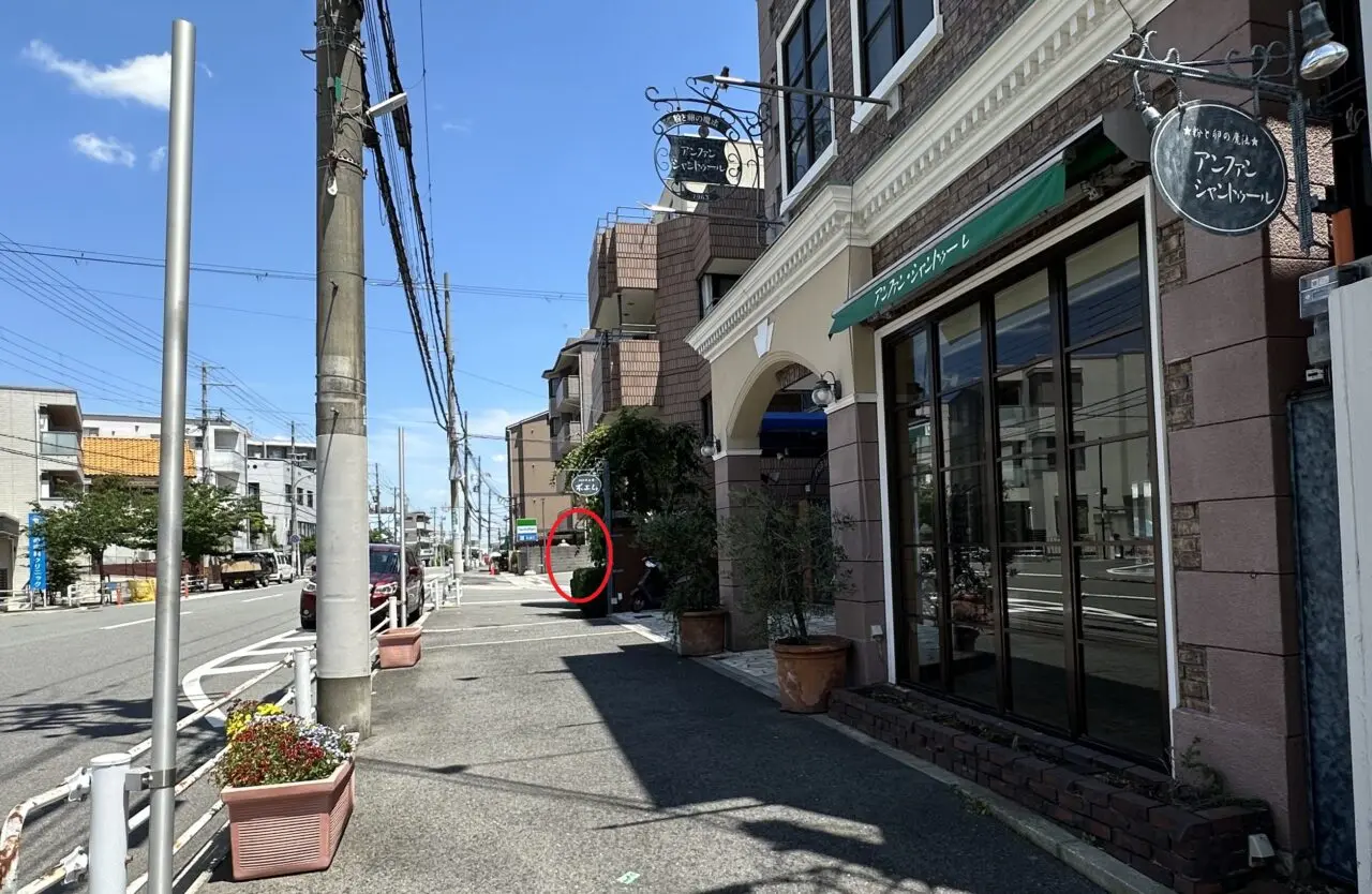 【神戸市灘区】淡路島産 有機肥料100％、農薬不使用の４月より「Routing（ルーティング）」さん店頭で販売開始♪ ポエムさん跡地のすぐ近く。